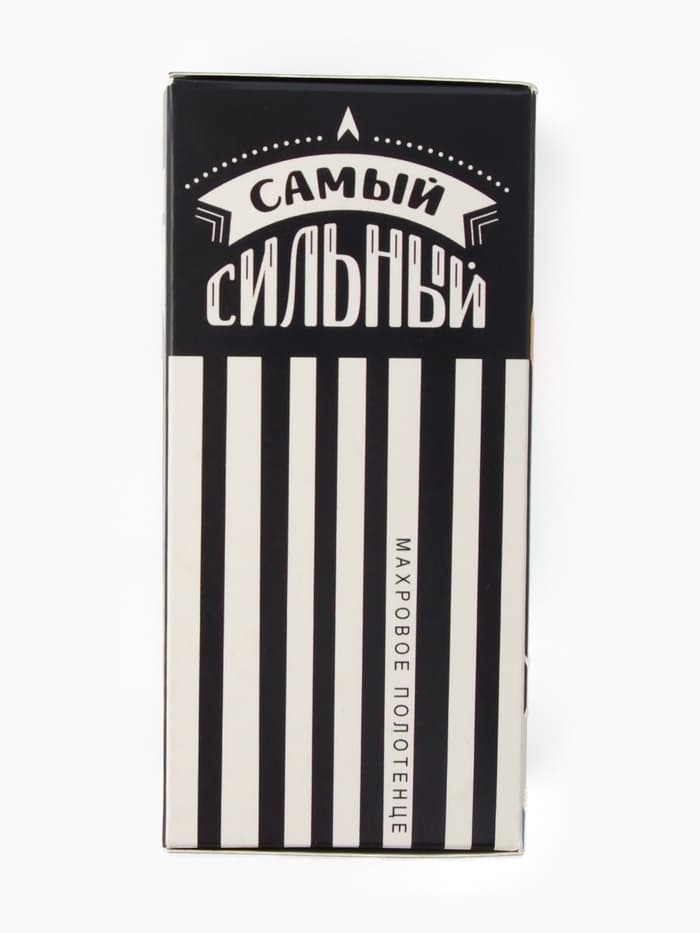 Полотенце махровое «Этель. Самому сильному», 30×30 см, 100% хлопок, 340 г/м², бирюзовое