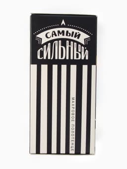Полотенце махровое «Этель. Самому сильному», 30×30 см, 100% хлопок, 340 г/м², бирюзовое