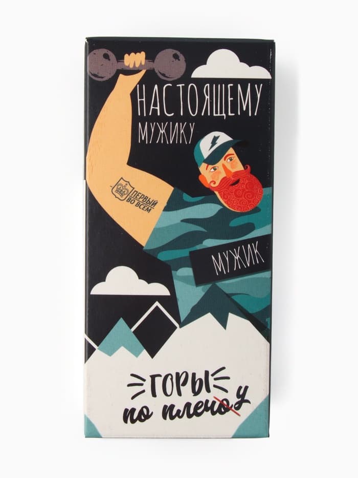 Полотенце махровое «Этель. Самому сильному», 30×30 см, 100% хлопок, 340 г/м², бирюзовое