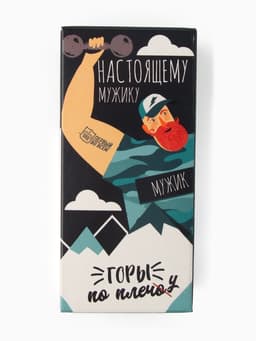 Полотенце махровое «Этель. Самому сильному», 30×30 см, 100% хлопок, 340 г/м², бирюзовое