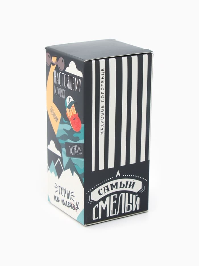 Полотенце махровое «Этель. Самому сильному», 30×30 см, 100% хлопок, 340 г/м², бирюзовое