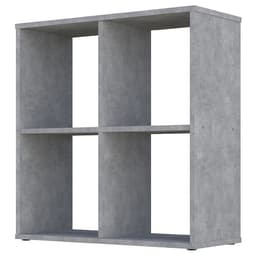 Стеллаж кубический для хранения Polini Home Smart, 4 секции, 698×290×718 мм, цвет бетон
