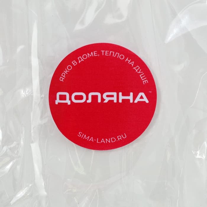 Овощечистка Доляна «Фреш», 15 см, МИКС