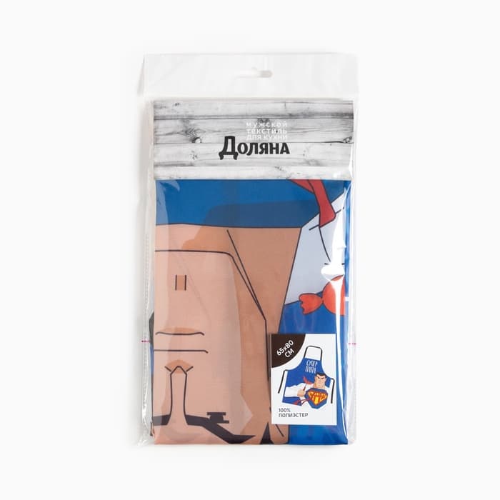 Фартук кухонный мужской «Супер папа», 65×80 см, оксфорд 210 г/м²