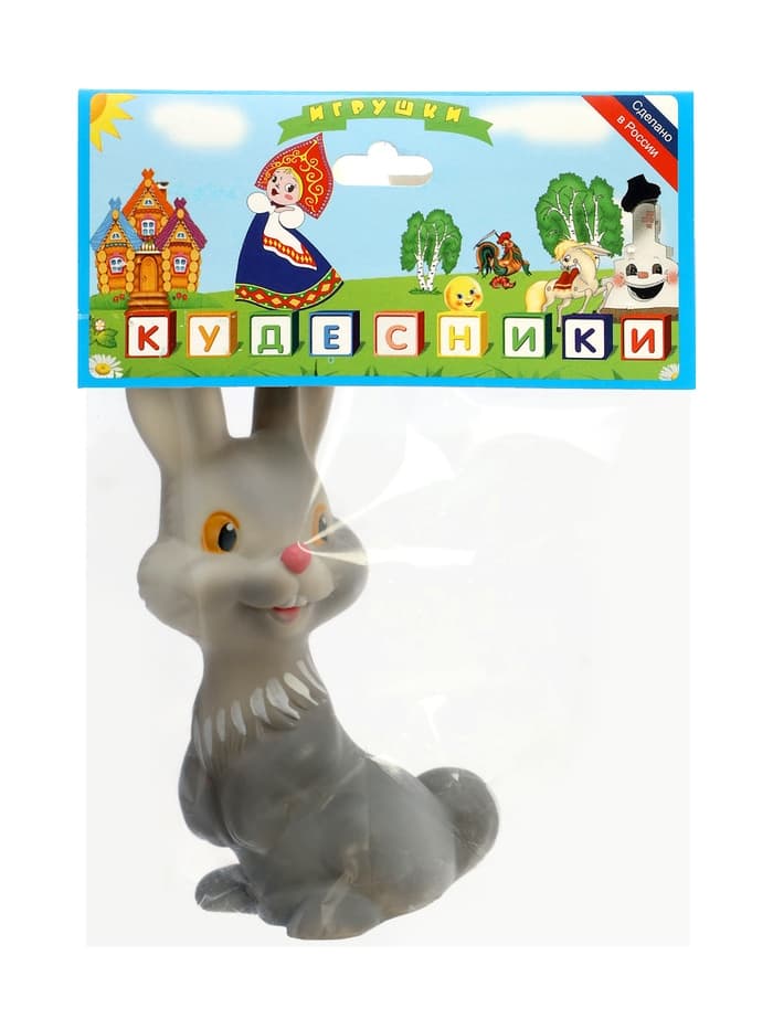 Зайчонок, МИКС