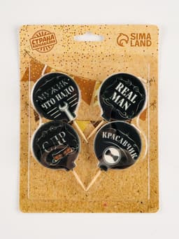 Свечи в торт «Мужские», 4×4.4 см, 4 шт.