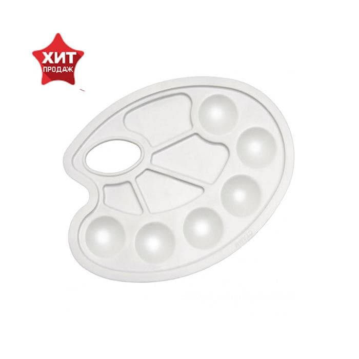 Палитра овальная Стамм, 10 ячеек, пластиковая, белая