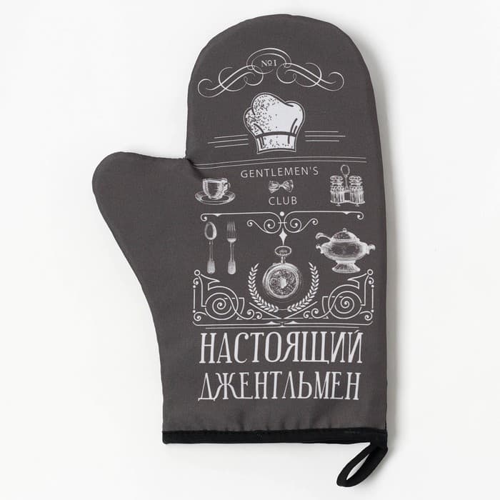Кухонный набор «Джентльмен»: варежка-прихватка 20×28 см, молоток деревянный