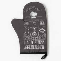 Кухонный набор «Джентльмен»: варежка-прихватка 20×28 см, молоток деревянный