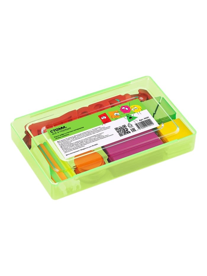 Касса счётных материалов «Учись считать», 132 штуки, МИКС