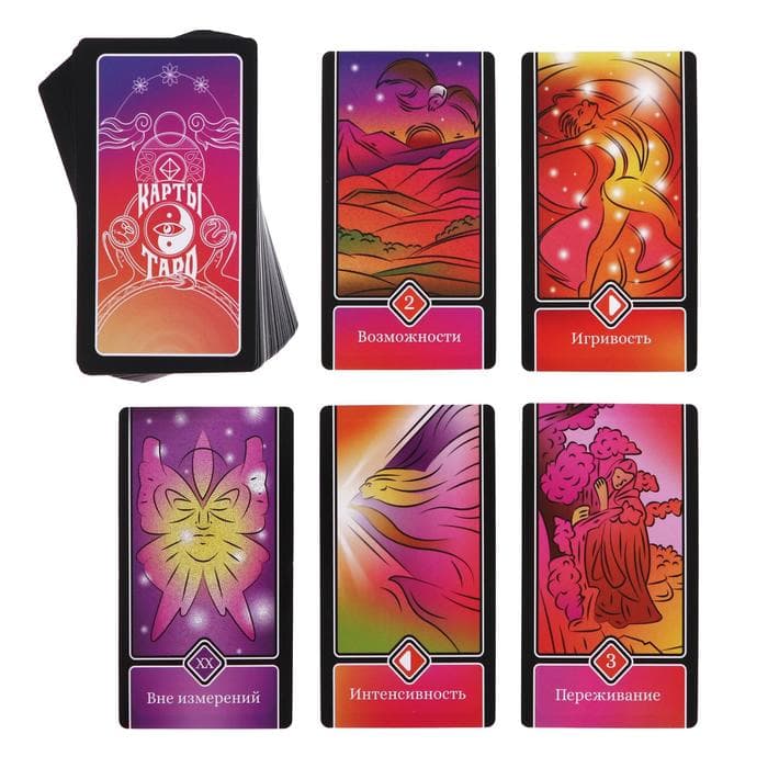 Таро «Ошо Дзен», 79 карт (6×11 см), в комплекте с благовониями, 16+