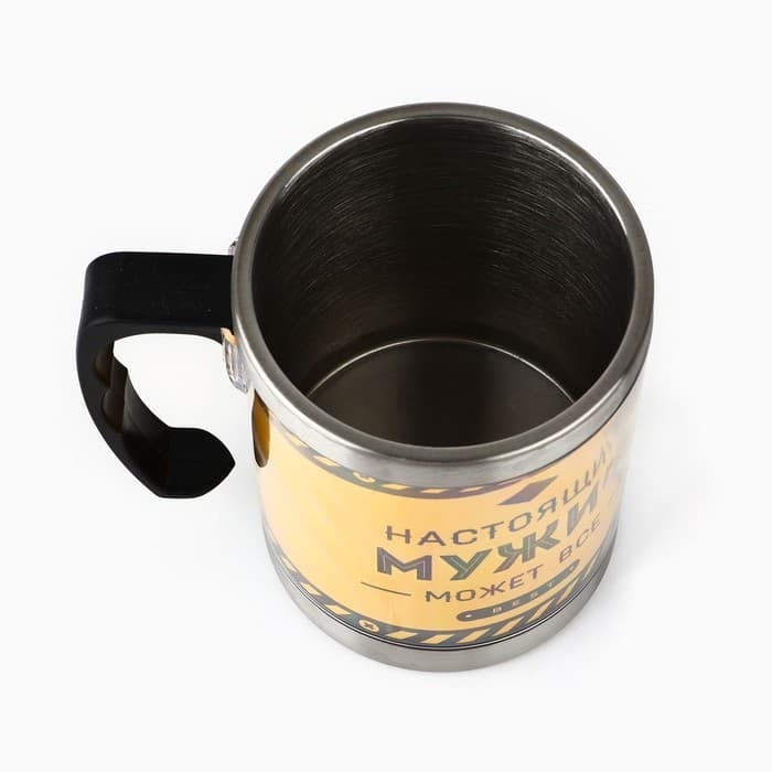 Термокружка «Настоящий мужик», 400 мл