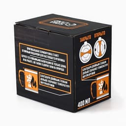 Термокружка «Настоящий мужик», 400 мл