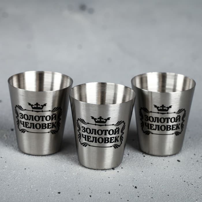 Стопки в чехле «Золотой человек», набор 3 шт. × 30 мл