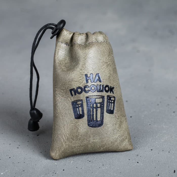 Стопки в чехле «На посошок», набор 3 шт. × 30 мл