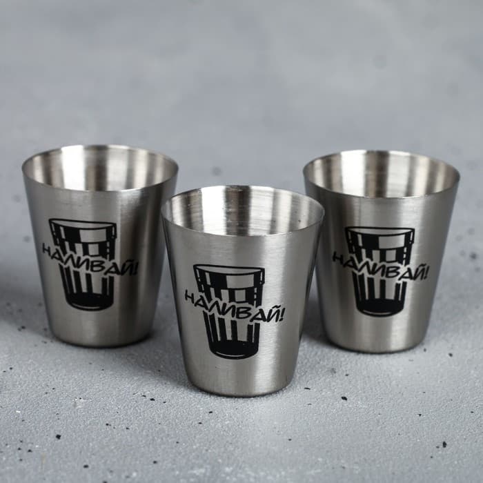 Стопки в чехле «На посошок», набор 3 шт. × 30 мл