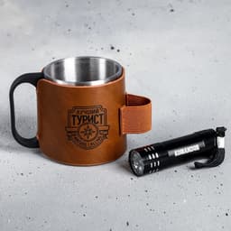 Кружка туристическая с фонариком «Лучший турист», 170 мл
