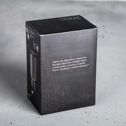 Термокружка с подогревом от USB «Крутой мужик», 450 мл