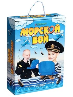 Настольная игра БИПЛАНТ «Морской бой»