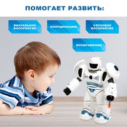 Робот GRAVITONE, свет, звук, стреляет, на батарейках, русская озвучка, цвет синий