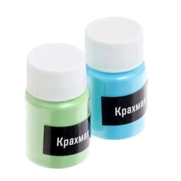 Бомбочки для ванны своими руками «Морская принцесса», детские, набор для опытов