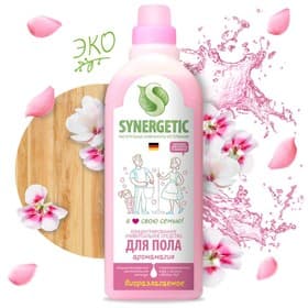 Средство для мытья полов Synergetic «Аромамагия», биоразлагаемое, антибактериальное,750 мл