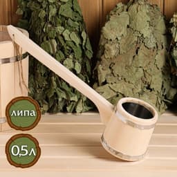 Ковш - черпак для бани и сауны «Емеля», 500 мл, липа, нержавеющая вставка, 52 см, «Добропаровъ»