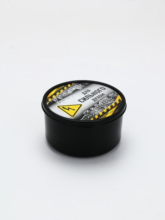 Ланч - бокс круглый «Для сильного духом», 500 мл