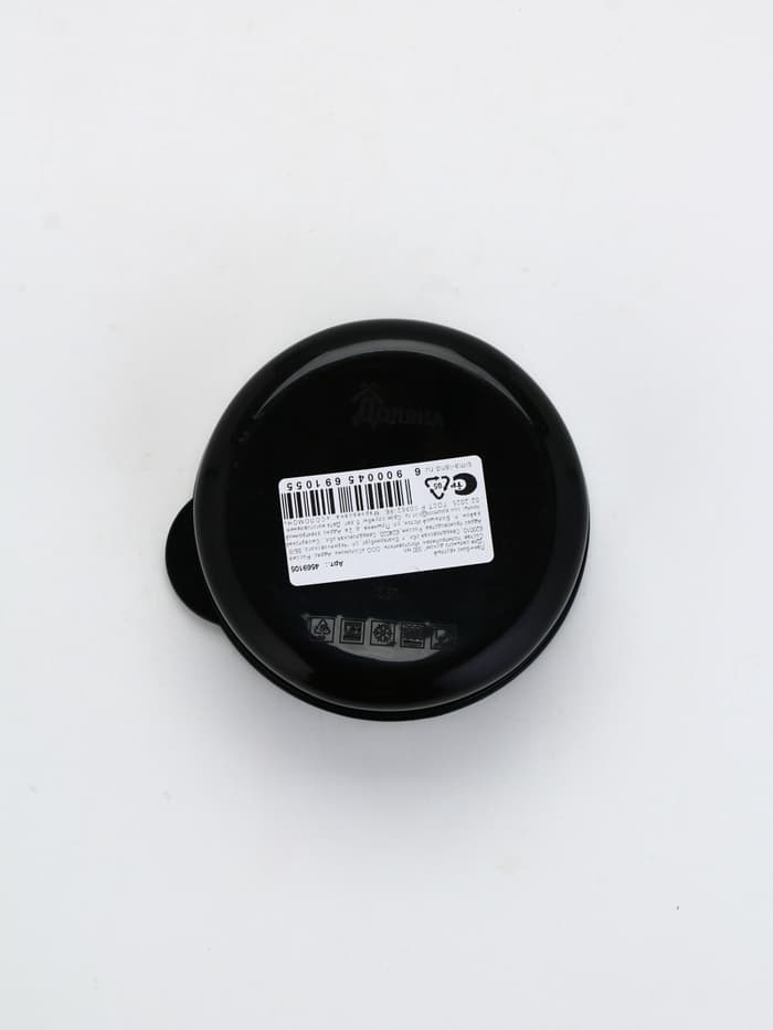 Ланч - бокс круглый «Для сильного духом», 500 мл