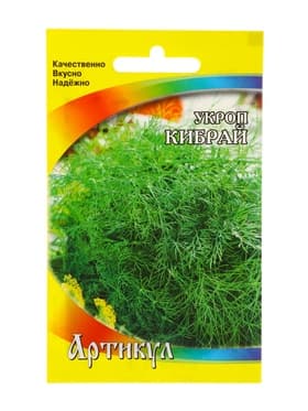 Семена Укроп "Кибрай" кустовой, позднеспелый, 1 г