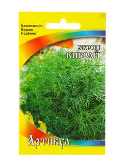 Семена Укроп "Кибрай" кустовой, позднеспелый, 1 г