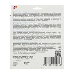 Карандаши цветные 24 цвета «Классика», шестигранные