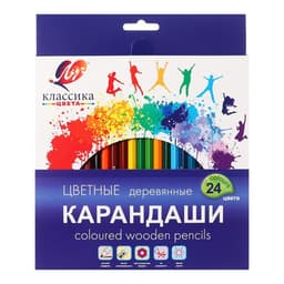 Карандаши цветные 24 цвета «Классика», шестигранные