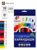 Карандаши цветные 18 цветов «Классика», шестигранные