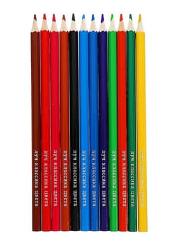 Карандаши цветные 12 цветов «Классика», шестигранные