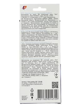 Карандаши цветные 12 цветов «Классика», шестигранные