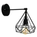 Бра «Блум» 1×40 Вт E27 черный 25×20×25 см