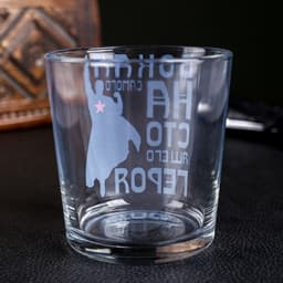 Стакан для виски с надписью «Для настоящего героя» 250 мл