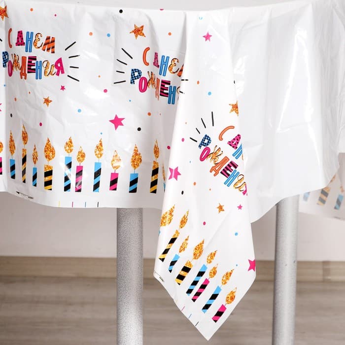 Скатерть одноразовая «С днём рождения», свечи, 180×137 см