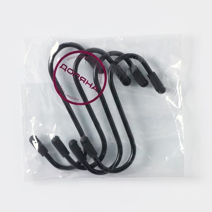 Набор крючков для рейлинга, d=2 см, 7 см, 4 шт., чёрный