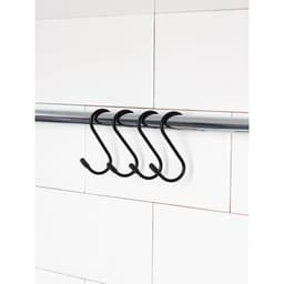 Набор крючков для рейлинга, d=2 см, 7 см, 4 шт., чёрный