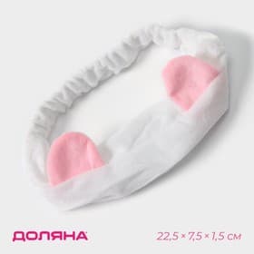 Повязка для умывания «Ушки», МИКС