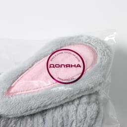 Повязка для умывания Доляна «Лили», серая