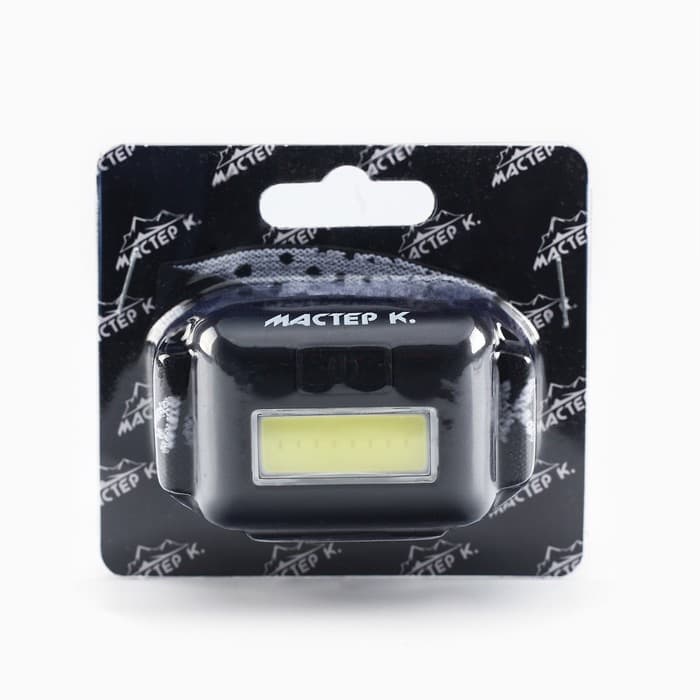 Фонарь налобный «Мастер К», MHB-W3D1, 3 Вт, 120 Лм, от батареек 3×AAA, чёрный