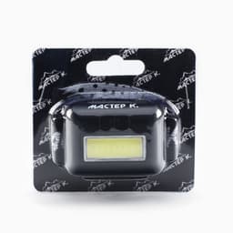 Фонарь налобный «Мастер К», MHB-W3D1, 3 Вт, 120 Лм, от батареек 3×AAA, чёрный