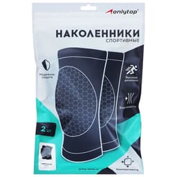 Наколенники спортивные ONLYTOP