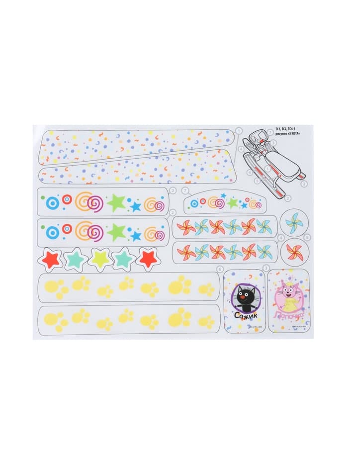 Снегокат «Тимка спорт 2» Три кота, оранжевый, ТС2/ТК Nika Kids