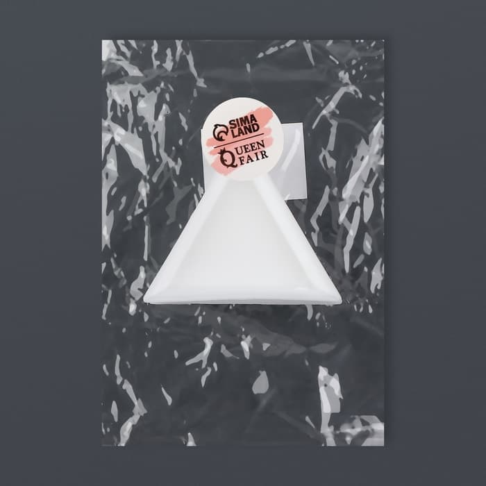 Палитра органайзер для мелочей, 7×7 см, белая