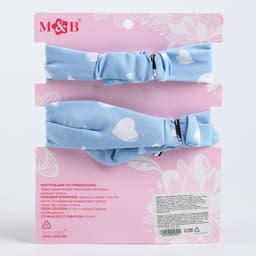 Повязка на голову для мамы и дочки M&B «Family look: сердечки» 2 шт., голубой