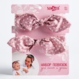 Повязка на голову для мамы и дочки M&B «Family look: цветочек» 2 шт., розовый